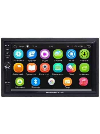Мультимедійний центр Sigma CP-950 Android