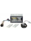 Мультимедийный центр Swat AHR-7040