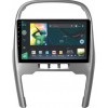 Штатная магнитола Sigma X10232 2+32 Gb Chery Tiggo 3 2014-2015 10" CarPlay