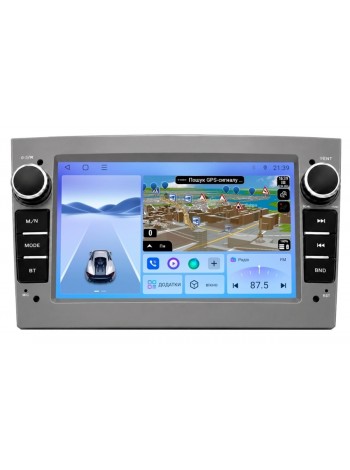 Штатна магнітола Cyclone Opel (4x64 DSP 4G) Grey