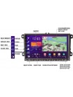 Штатна магнітола Phantom DVA-2K9 Pro 4G 360° 4+64 VW Universal