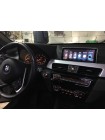 Штатная магнитола RedPower 31101 IPS BMW X1 кузов F48 (2015+) Android 6.0