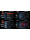 Штатна магнітола RedPower 30063 IPS Toyota Corolla Android 9