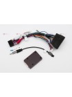 Штатна магнітола RedPower 31140 IPS DSP Ford Android 7.1.1
