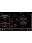 Штатна магнітола RedPower 21030 Hyundai i20 2016+ Android 4.4.2