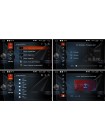 Штатна магнітола RedPower 30405 IPS Skoda Kodiaq Android 8