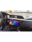 Штатна магнітола RedPower 31206 R IPS DSP Kia Rio 2016+ Android 7.1.1