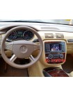 Штатна магнітола RedPower 31169 IPS DSP Mercedes-Benz R-Class W251 Android 7.1.1