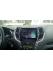 Штатна магнітола RedPower 31210 IPS Hyundai Santa Fe DM (IX45) Android 7.1.1