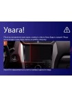 Штатна магнітола Sigma X10464 4+64 Gb Ford Explorer 5 2011 - 2019 (В) 10" CarPlay