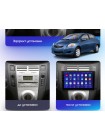 Штатна магнітола Teyes X1 2+32Gb Toyota Yaris XP90 2005-2012 9"