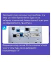 Штатна магнітола Sigma F10216 2+32 Gb Toyota Land Cruiser 11 200 2007-2015 (A maximum equipment) 10" (L3) CarPlay