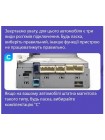 Штатна магнітола Sigma F10216 2+32 Gb Toyota Land Cruiser 11 200 2007-2015 (C maximum equipment) 10" (L3) CarPlay