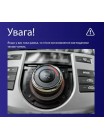 Штатная магнитола Sigma F9216 2+32 Gb Kia Cerato 2 TD 2008-2013 (A) 9" CarPlay