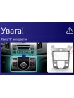 Штатна магнітола Sigma F9216 2+32 Gb Kia Cerato 2 TD 2008-2013 (B) 9" CarPlay