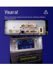Штатна магнітола Sigma F9216 2+32 Gb Toyota Fortuner 1 AN50 AN60 HILUX Revo Vigo 2008-2014 (B) 9" CarPlay