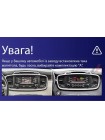 Штатна магнітола Sigma F10216 2+32 Gb Kia Sorento 3 2014-2017 (A) 10" CarPlay