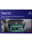 Штатная магнитола Sigma F9216 2+32 Gb Kia Soul 2 PS 2013-2019 (A) 9" CarPlay