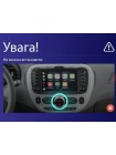 Штатная магнитола Sigma F9216 2+32 Gb Kia Soul 2 PS 2013-2019 (A) 9" CarPlay