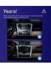 Штатна магнітола Sigma F10216 2+32 Gb Toyota Camry 7 XV 50 55 2011-2014 (B) 10" CarPlay