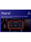 Штатна магнітола Sigma F10216 2+32 Gb Volkswagen Jetta 5, Golf 5 2005-2010 (B) 10" CarPlay