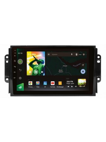 Штатна магнітола Sigma X9464 4+64 Gb Chery Tiggo 3 2016 - 2018 9" CarPlay