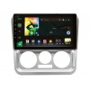 Штатна магнітола Sigma X9464 4+64 Gb Geely CK 2008-2016 9" CarPlay