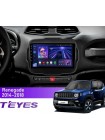 Штатна магнітола Teyes CC3L 4+32 Gb Jeep Renegade 2014-2018 9"