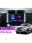 Штатна магнітола Teyes CC3 2k 6+128 Gb Toyota Land Cruiser Prado 150 2009-2013 (A) 9"