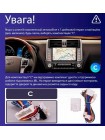 Штатная магнитола Teyes CC3 2k 6+128 Gb Toyota Land Cruiser Prado 150 2009-2013 (C) 9"