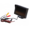 Монітор портативний Baxster M-430К