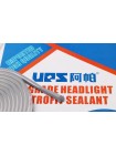Професійний герметик UPS Grey
