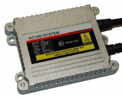 Блок розжига Baxster HX35-37B-G2 StandartQPlus 12V 35W