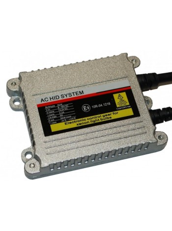 Блок розпалу Baxster HX35-37B-G2 StandartQPlus 12V 35W