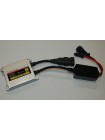Блок розпалу Baxster HX35-37B-G2 StandartQPlus 12V 35W