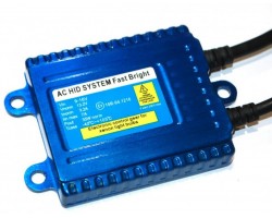 Блок розжига Baxster HX35-FS39 FastStart 1sec 12V 35W
