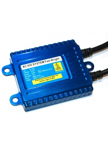 Блок розпалу Baxster HX35-FS39 FastStart 1sec 12V 35W