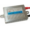 Блок розжига Baxster HX50-S32F CargoHight 12/24V 55W