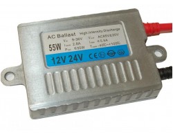 Блок розжига Baxster HX50-S32F CargoHight 12/24V 55W