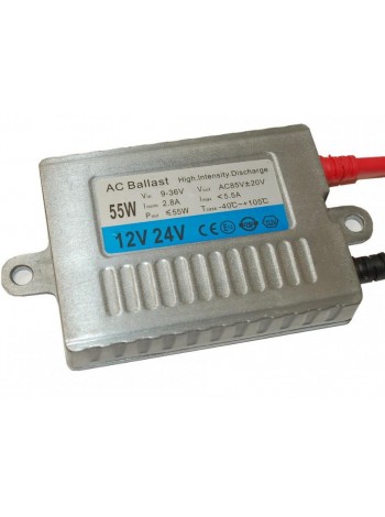 Блок розпалу Baxster HX50-S32F CargoHight 12/24V 55W