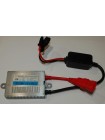 Блок розпалу Baxster HX50-S32F CargoHight 12/24V 55W