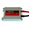 Блок розпалу Baxster S35R AC-35W Silver
