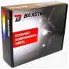 Комплект біксенону Baxster H4 H/L 5000K 35W