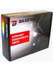Комплект ксенону Baxster H1 4300K 35W