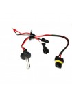 Комплект ксенону Baxster H8-11 4300K 35W