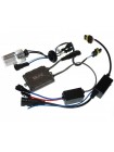 Комплект ксенону QLine Max Light HB3 9005 5500К