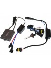 Комплект ксенону QLine Max Light HB4 9006 4300К