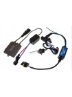 Комплект ксенону QLine Max Light HB4 9006 5500К