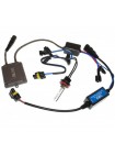 Комплект ксенону QLine Max Light H11 4300К