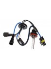 Комплект ксенону QLine Max Light H11 4300К